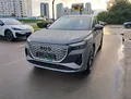 Audi Q4 e-tron Audi Q4 e-tron