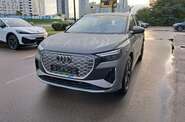 Audi Q4 e-tron Creative