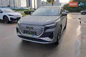 Audi Q4 e-tron