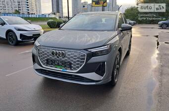 Audi Q4 e-tron 2025 Creative