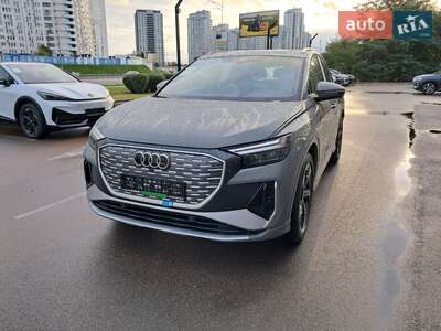 Audi Q4 e-tron 2025 Creative