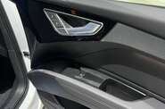 Audi Q4 e-tron Creative