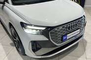Audi Q4 e-tron Creative