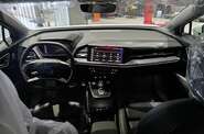 Audi Q4 e-tron Creative