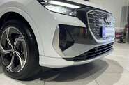 Audi Q4 e-tron Creative