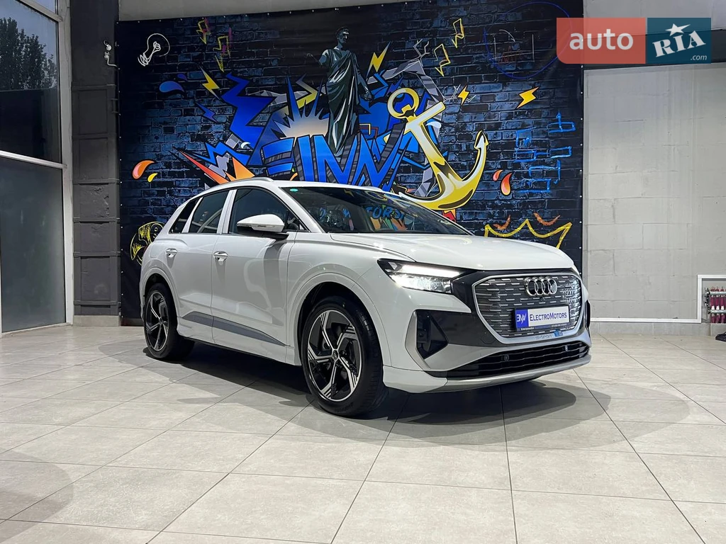 Audi Q4 e-tron Creative