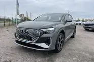 Audi Q4 e-tron Creative