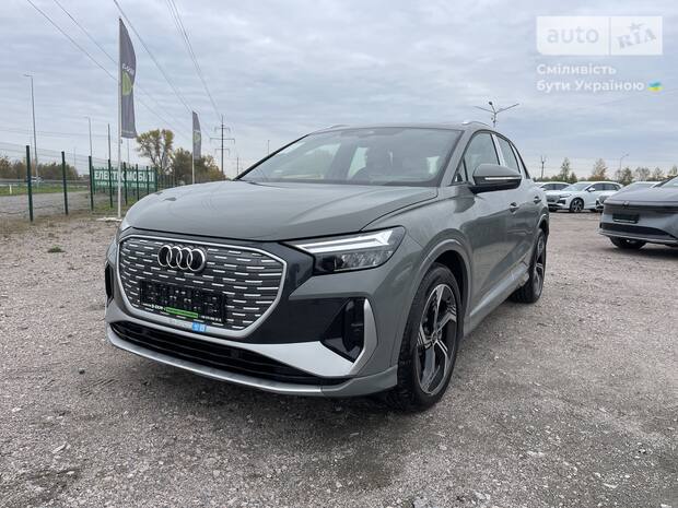 Audi Q4 e-tron 2025 Audi Q4 e-tron 2025