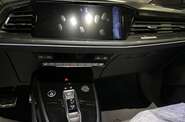 Audi Q4 e-tron Creative