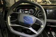 Audi Q4 e-tron Creative