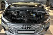 Audi Q4 e-tron Creative
