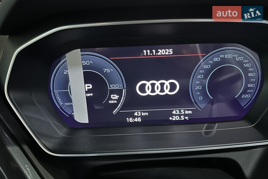 Audi Q4 e-tron - фото 12