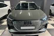 Audi Q4 e-tron Creative