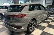 Audi Q4 e-tron Creative