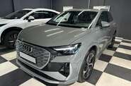 Audi Q4 e-tron Creative
