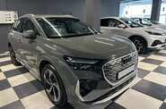 Audi Q4 e-tron Creative