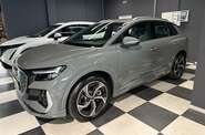 Audi Q4 e-tron Creative
