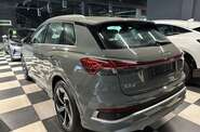 Audi Q4 e-tron Creative