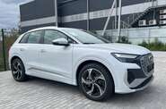 Audi Q4 e-tron Audi Q4 e-tron Creative