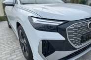 Audi Q4 e-tron Audi Q4 e-tron Creative
