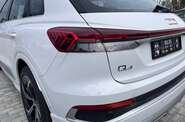 Audi Q4 e-tron Audi Q4 e-tron Creative