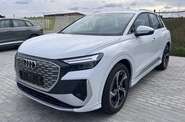 Audi Q4 e-tron - фото 1
