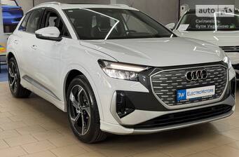 Audi Q4 e-tron 2025 Champion