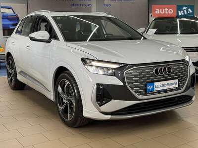 Audi Q4 e-tron 2025 Champion