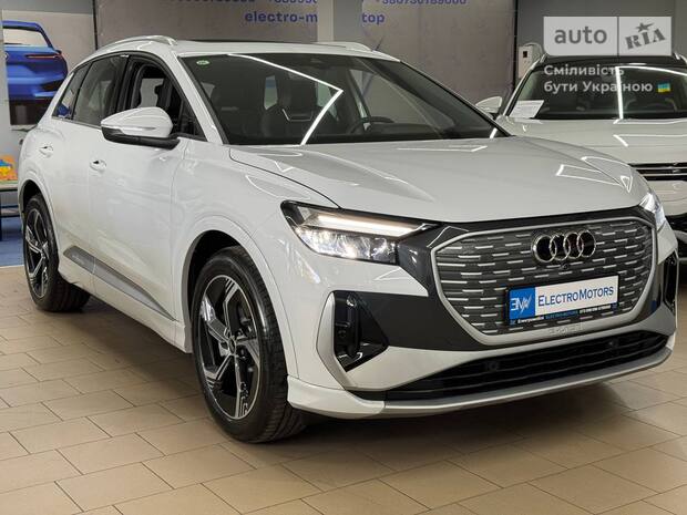 Audi Q4 e-tron 2025 Audi Q4 e-tron 2025