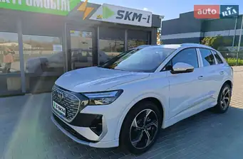 Audi Q4 e-tron