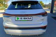 Audi Q4 e-tron Audi Q4 e-tron Creative