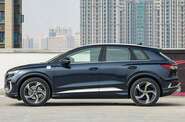 Audi Q4 e-tron Creative