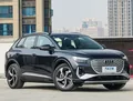 Audi Q4 e-tron Audi Q4 e-tron