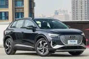 Audi Q4 e-tron Creative
