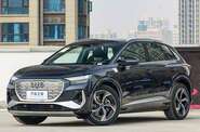 Audi Q4 e-tron Creative