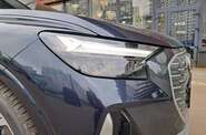 Audi Q4 e-tron Audi Q4 e-tron Creative