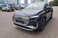 Audi Q4 e-tron Audi Q4 e-tron Creative