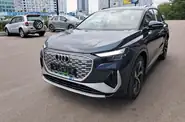 Audi Q4 e-tron Audi Q4 e-tron Creative