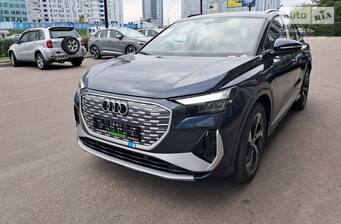 Audi Q4 e-tron 2025 Creative
