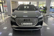Audi Q4 e-tron Audi Q4 e-tron Creative