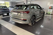 Audi Q4 e-tron Audi Q4 e-tron Creative