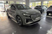 Audi Q4 e-tron Audi Q4 e-tron Creative