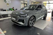 Audi Q4 e-tron Audi Q4 e-tron Creative