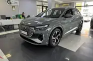 Audi Q4 e-tron Audi Q4 e-tron Creative