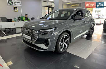 Audi Q4 e-tron 2023 в Дніпро (Дніпропетровськ)