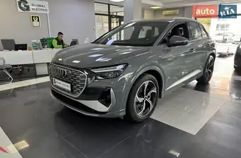 Audi Q4 e-tron Audi Q4 e-tron