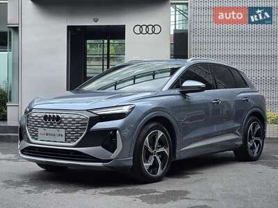 Audi Q4 e-tron 2025 Creative