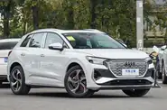 Audi Q4 e-tron Audi Q4 e-tron Creative