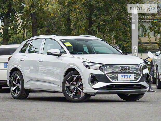 Audi Q4 e-tron 2025 Audi Q4 e-tron 2025