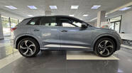 Audi Q4 e-tron Creative